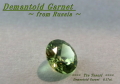 ���������ǥޥ�ȥ��ɥ����ͥåȡ��饦���3.5mm��0.17ct.