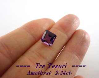 ブラジルカシャライ鉱山産アメシスト☆オクタゴンシェイプ8ｘ8ｍｍ☆2.24ct.ステップカット