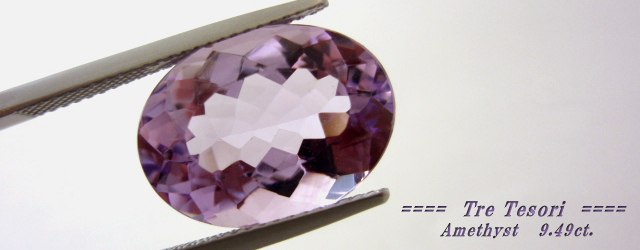 ブラジル産アメシスト☆オーバルシェイプ16x12ｍｍ☆9.49ct.