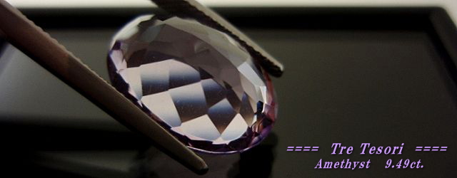 ブラジル産アメシスト☆オーバルシェイプ16x12ｍｍ☆9.49ct.