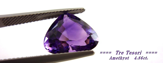 ブラジルカシャライ鉱山産アメシスト☆ペアシェイプ11.5x12.5mm☆4.86ct.