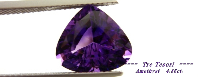 ブラジルカシャライ鉱山産アメシスト☆ペアシェイプ11.5x12.5mm☆4.86ct.