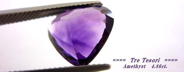 ブラジルカシャライ鉱山産アメシスト☆ペアシェイプ11.5x12.5mm☆4.86ct.