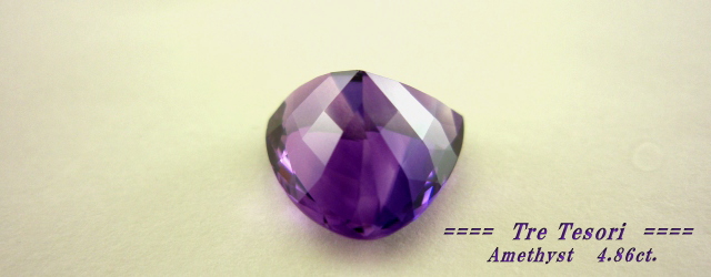 ブラジルカシャライ鉱山産アメシスト☆ペアシェイプ11.5x12.5mm☆4.86ct.