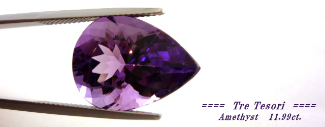 ブラジル産アメシスト☆ペアシェイプ18.5x14ｍｍ☆11.99ct.