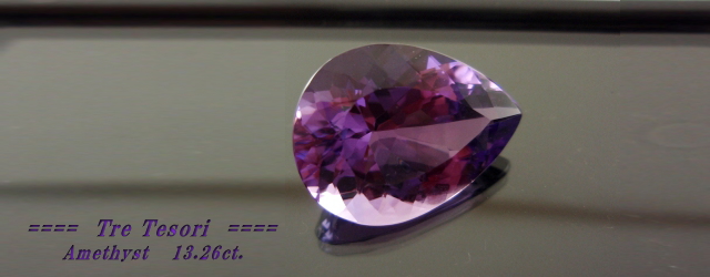 ブラジル産アメシスト☆ペアシェイプ20x15ｍｍ☆13.26ct.