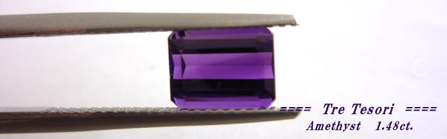 ブラジル産アメシスト☆オクタゴンシェイプ☆8ｘ6mm☆1.48ct.