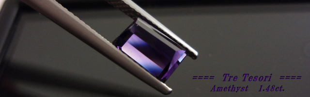 ブラジル産アメシスト☆オクタゴンシェイプ☆8ｘ6mm☆1.48ct.