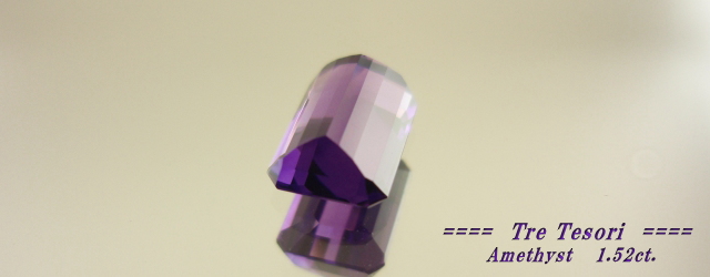 ブラジル産アメシスト☆オクタゴンシェイプ☆8x6mm☆1.52ct.