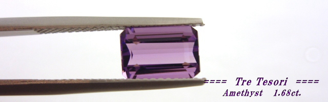 ブラジル産アメシスト☆オクタゴンシェイプ☆9ｘ6mm☆1.68ct.