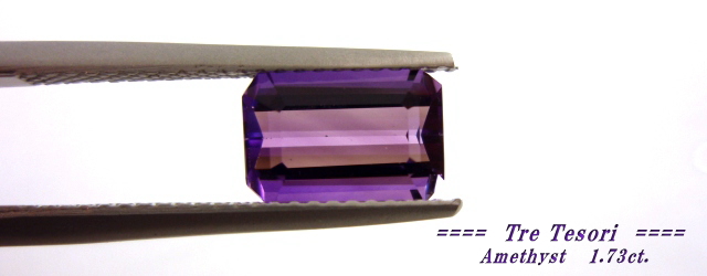 ブラジル産アメシスト☆オクタゴンシェイプ☆9ｘ6mm☆1.73ct.