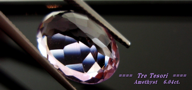 ブラジル産アメシスト☆オーバルシェイプ☆14ｘ10mm☆6.04ct.