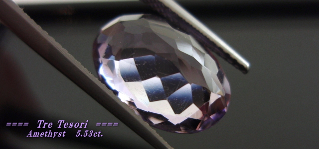 ブラジル産アメシスト☆オーバルシェイプ☆14ｘ10mm☆5.53ct.