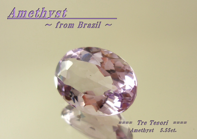 ブラジル産アメシスト☆オーバルシェイプ☆14ｘ10mm☆5.55ct.