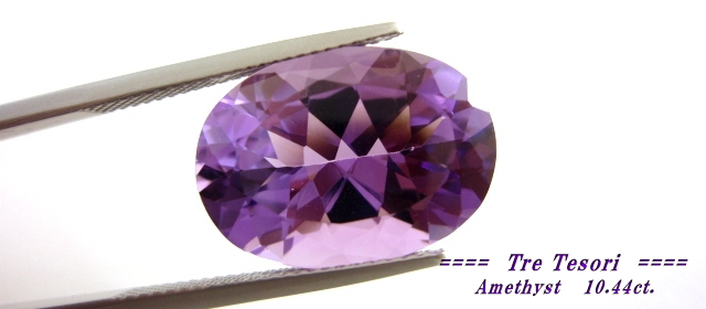 ブラジル産アメシスト☆オーバルシェイプ☆18ｘ13mm☆10.44ct.