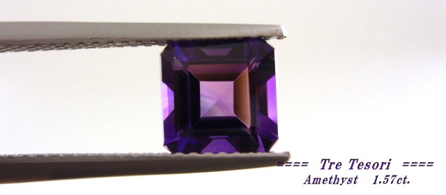 ブラジル産アメシスト☆スクエアシェイプ☆7mm☆1.57ct.