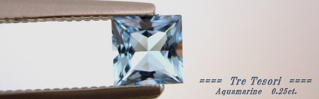 モザンビーク産アクアマリン☆スクエアシェイプ4ｍｍ☆0.25ct.
