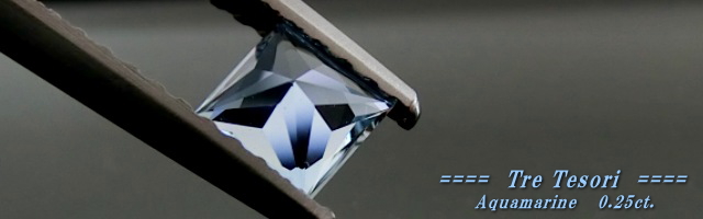 モザンビーク産アクアマリン☆スクエアシェイプ4ｍｍ☆0.25ct.