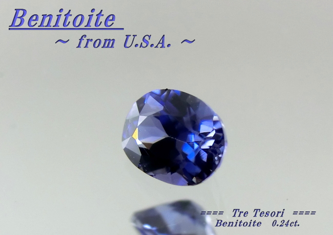 アメリカ産ベニトアイト☆オーバルシェイプ4x3ｍｍ☆0.24ｃｔ．