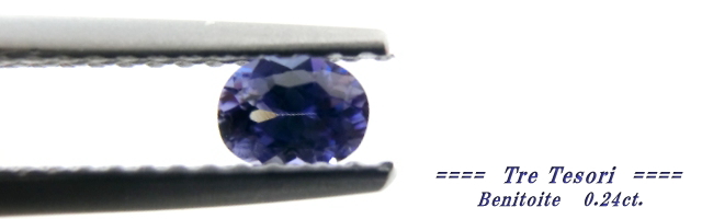 アメリカ産ベニトアイト☆オーバルシェイプ4x3mm☆0.24ct.
