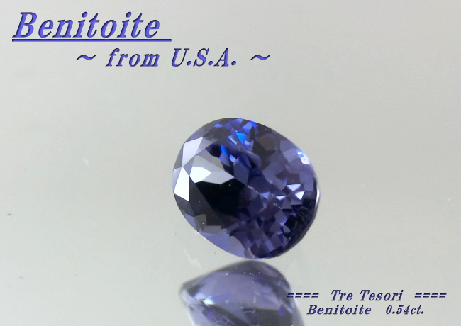 アメリカ産ベニトアイト☆オーバルシェイプ5x4mm☆0.54ct.
