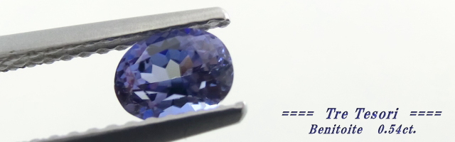アメリカ産ベニトアイト☆オーバルシェイプ5x4mm☆0.54ct.
