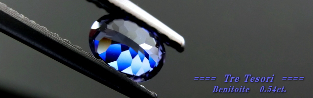 アメリカ産ベニトアイト☆オーバルシェイプ5x4mm☆0.54ct.