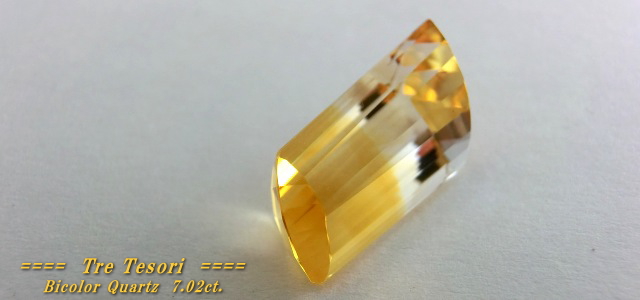 ブラジル産バイカラークォーツ☆ファンシーシェイプ17x9ｍｍ☆7.02ct.