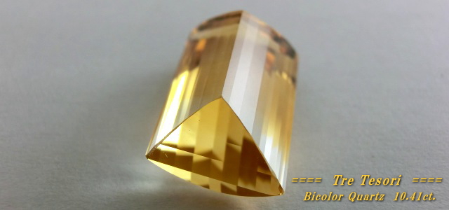 ブラジル産バイカラークォーツ☆ファンシーシェイプ17x11ｍｍ☆10.41ct.