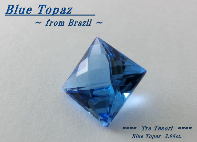 ブラジル産トパーズ☆スクエアシェイプ8mm☆3.08ct.☆チェッカーカット