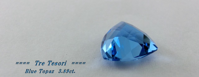 ブラジル産ブルートパーズ☆トリリアントシェイプ10mm☆3.89ct.