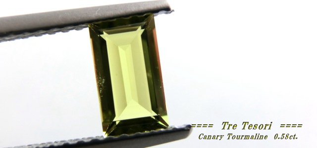 ザンビア産カナリートルマリン☆バゲット7x4ｍｍ☆0.58ct.