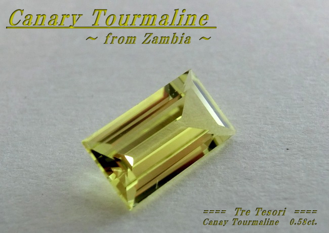 ザンビア産カナリートルマリン☆バゲット7x4ｍｍ☆0.58ct.