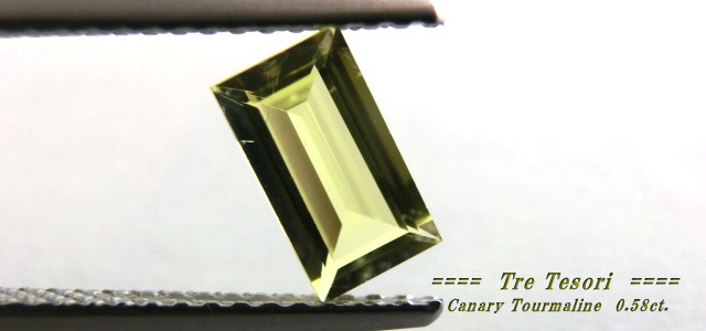 ザンビア産カナリートルマリン☆バゲット7x4ｍｍ☆0.58ct.
