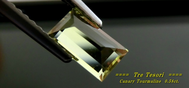 ザンビア産カナリートルマリン☆バゲット7x4ｍｍ☆0.58ct.