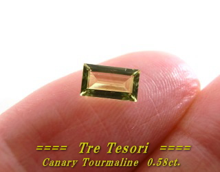 ザンビア産カナリートルマリン☆バゲット7x4ｍｍ☆0.58ct.
