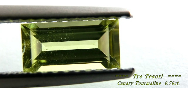 ザンビア産カナリートルマリン☆バゲット8x4ｍｍ☆0.76ct.