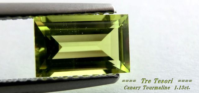 ザンビア産カナリートルマリン☆バゲット8x5ｍｍ☆1.13ct.