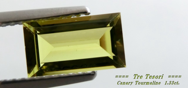 ザンビア産カナリートルマリン☆バゲット9x5ｍｍ☆1.33ct.