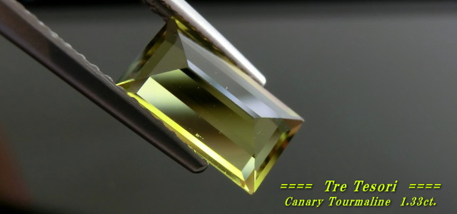 ザンビア産カナリートルマリン☆バゲット9x5ｍｍ☆1.33ct.