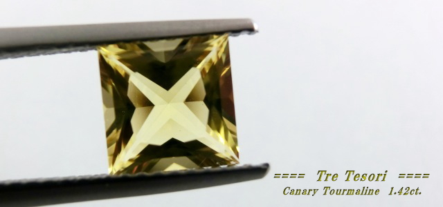ザンビア産カナリートルマリン☆スクエア７ｍｍプリンセスカット☆1.42ct.