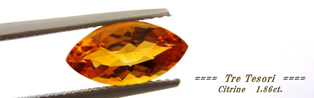 ブラジル産シトリン☆マーキスシェイプ12x6ｍｍ☆1.86ct.☆チェッカーカット