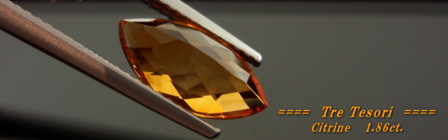 ブラジル産シトリン☆マーキスシェイプ12x6ｍｍ☆1.86ct.☆チェッカーカット