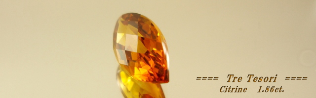 ブラジル産シトリン☆マーキスシェイプ12x6ｍｍ☆1.86ct.☆チェッカーカット