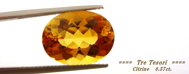 ブラジル産シトリン☆オーバルシェイプ16ｘ12ｍｍ☆8.57ct.