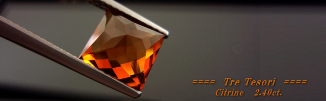 ブラジル産シトリン☆スクエアシェイプ8ｍｍ☆2.40ct.☆チェッカーカット