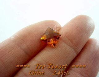 ブラジル産シトリン☆スクエアシェイプ8ｍｍ☆2.40ct.☆チェッカーカット
