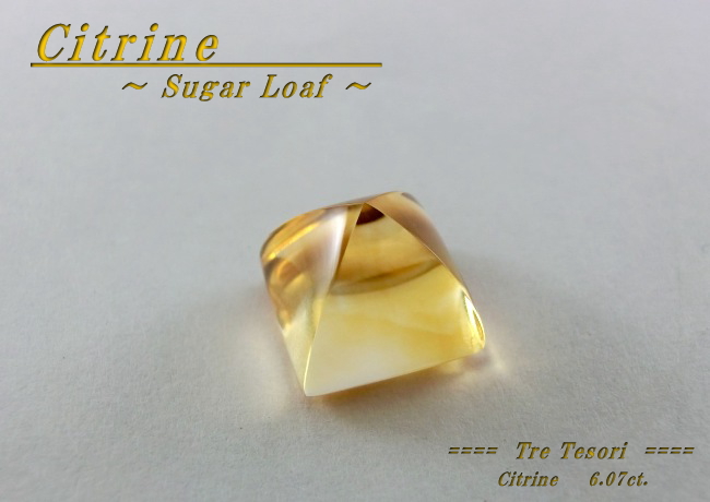 シトリン☆スクエアシェイプ10mm☆6.07ct.☆シュガーローフカット