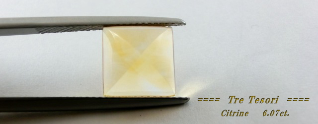 シトリン☆スクエアシェイプ10mm☆6.07ct.☆シュガーローフカット