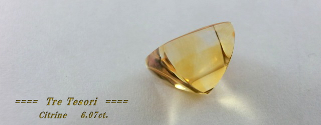 シトリン☆スクエアシェイプ10mm☆6.07ct.☆シュガーローフカット